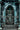 The Inheritance Trilogy (Inheritance Trilogy #1 - 3.5) 